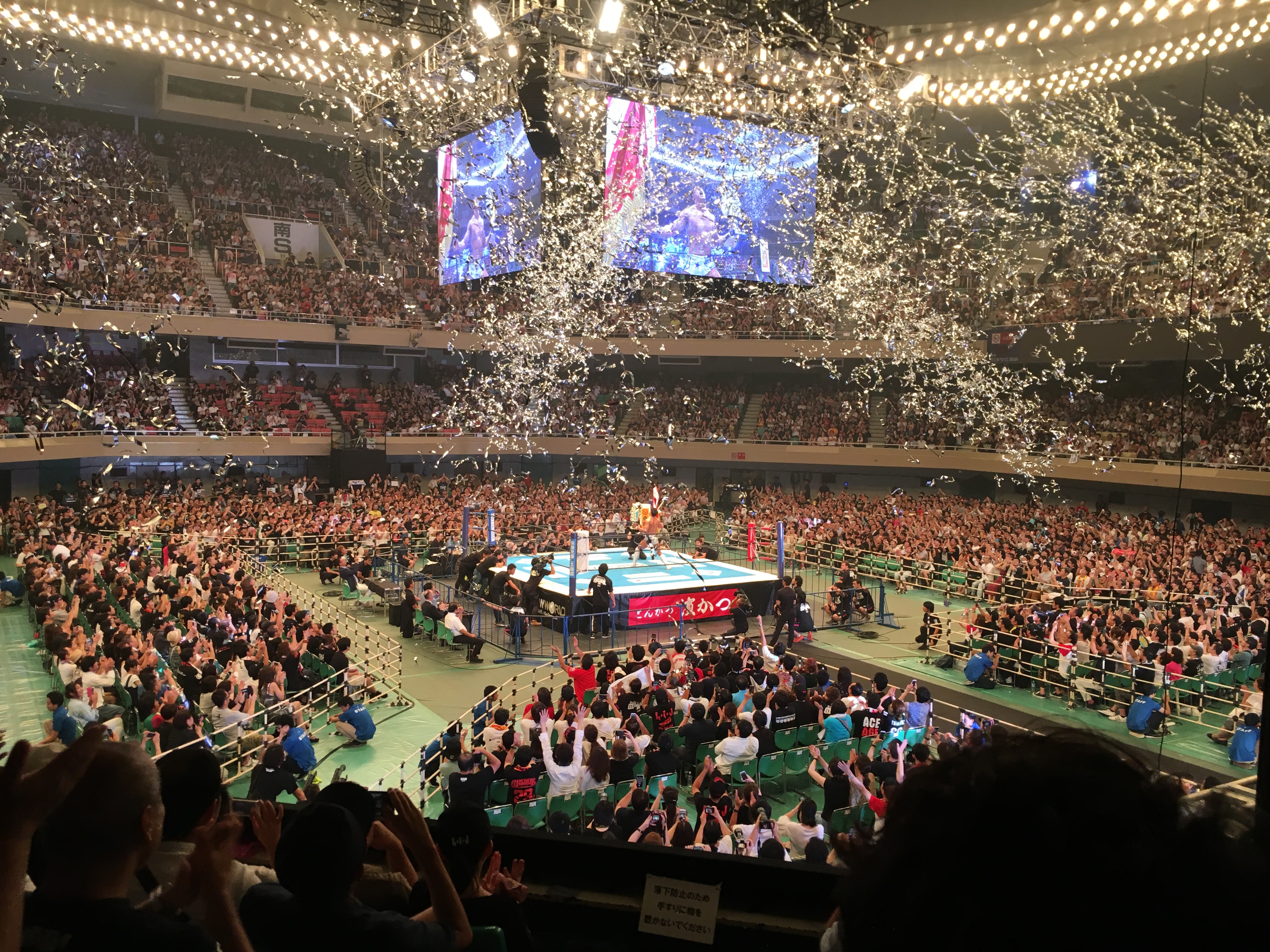 新日本プロレス G1クライマックス 歴代優勝者
