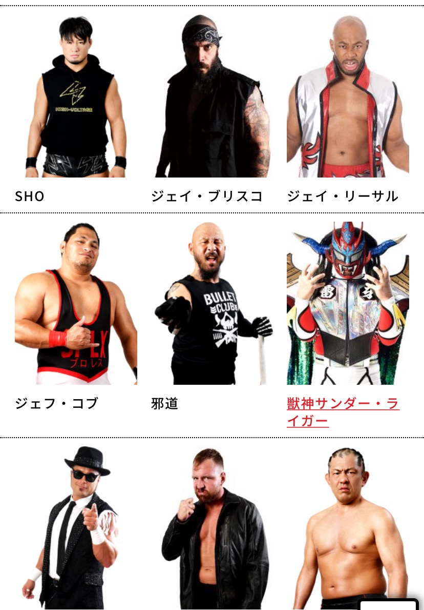 ジェイ ホワイトが新日本プロレス退団 の真相 ジェイ ホワイトが新日本プロレス退団 の真相