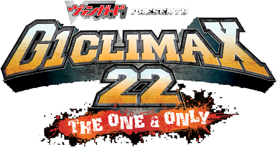 新日本プロレス G1 CLIMAX 21/22 2011/2012 新日本プロレス G1 