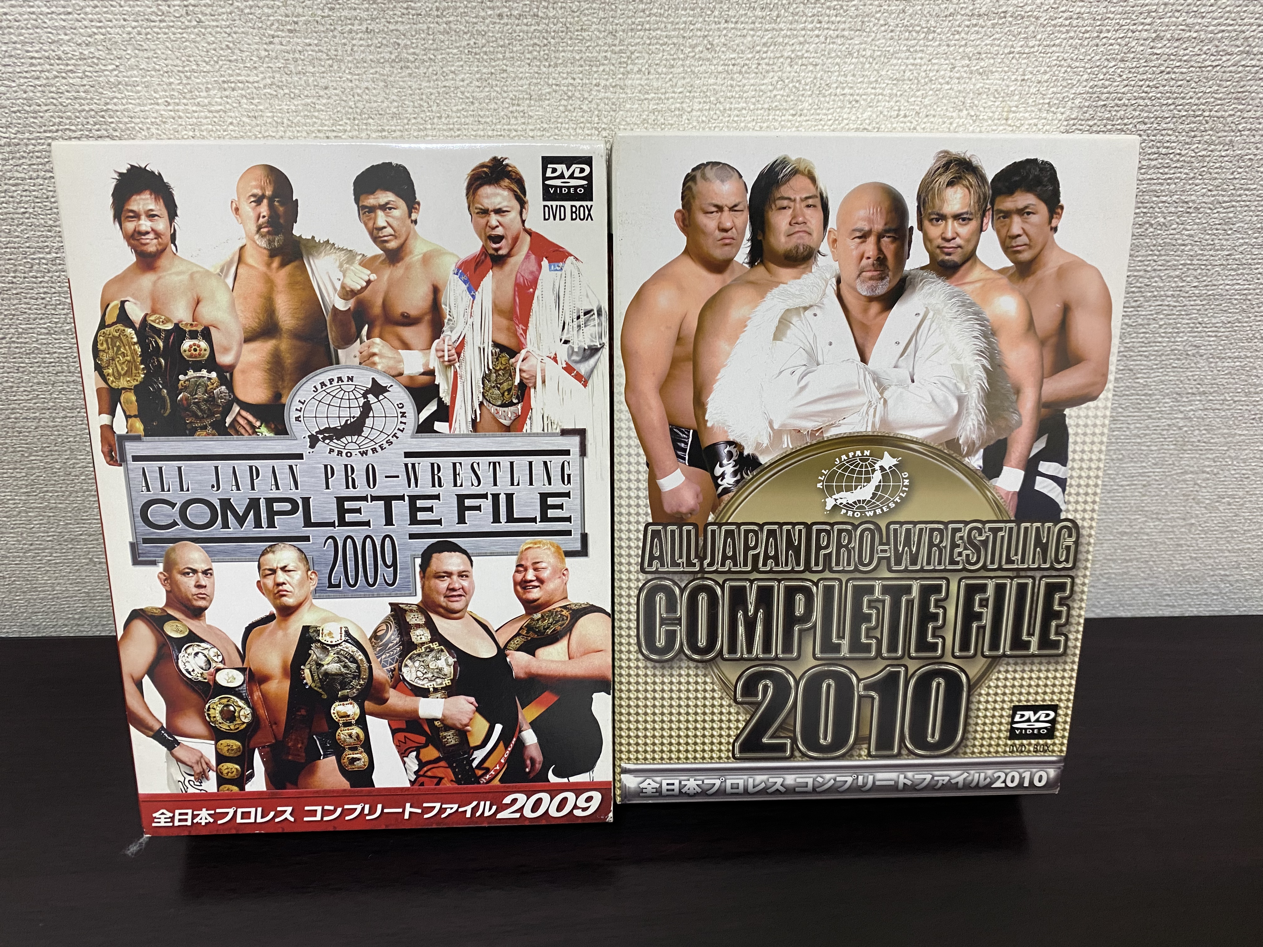全日本プロレス コンプリートファイル2009 DVD-BOX〈3枚組〉