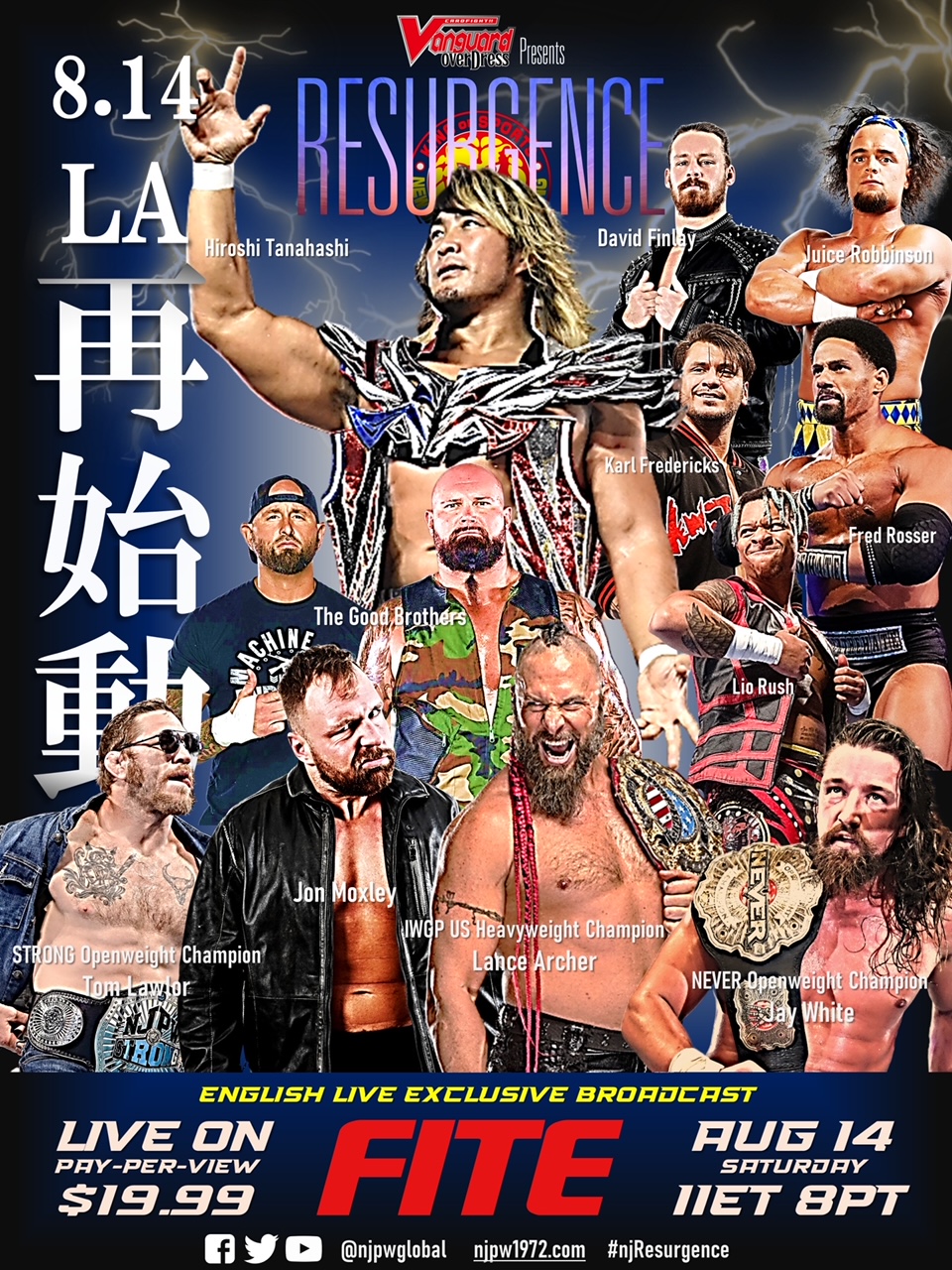 高い素材 新日本プロレス 会報 Team NJPW vol.33 趣味 | festivalkolibri.com