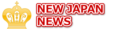 新日本プロレス,サマーストラグル2021,ふじさんめっせ,試合結果